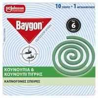 BAYGON Αντικουνουπικές Σπείρες 10τμχ