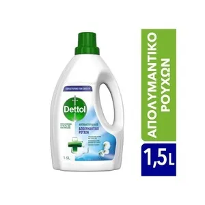 DETTOL απολυμαντικό ρούχων 1,5L