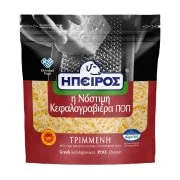 Ήπειρος Ποπ Κεφαλογραβιέρα Τριμμένη 150gr