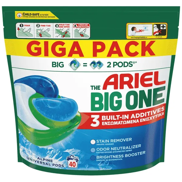 Ariel Big One Απορρυπαντικό