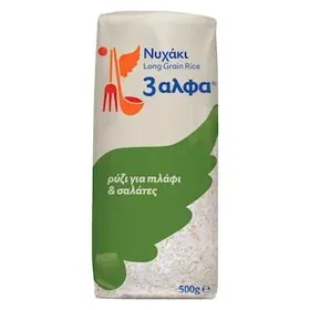 3Α Ρύζι Νυχάκι Ελληνικό 500 gr