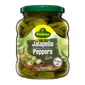 Πιπεριές καυτερές jalapeno 165gr