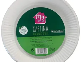MY HOME πιάτα χάρτινα λευκά 19,5cm (20τεμ.)