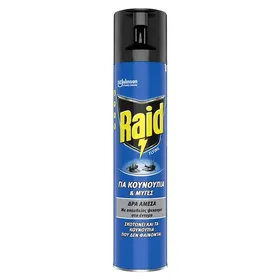 Raid Flying Εντομοκτόνο Σπρέι Για Κουνούπια & Μύγες 300ml.