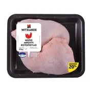 Κοτόπουλο Μπούτι ΝΙΤΣΙΑΚΟΣ Ελληνικό 850g