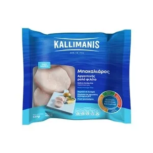 Μπακαλιάρος Ρολό Φιλέτο κτψ. 450γρ.