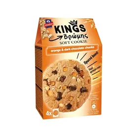 KINGS Soft Cookie Orange & Dark Chocolate 175g