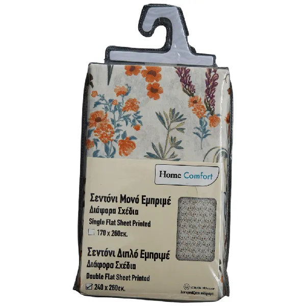 Home Comfort Σεντόνι Floral Pink 240x260cm