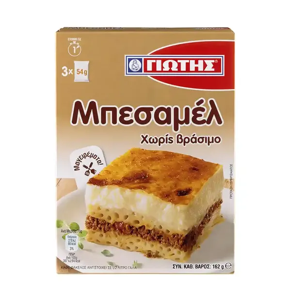 ΓΙΩΤΗΣ Μπεσαμέλ 162g