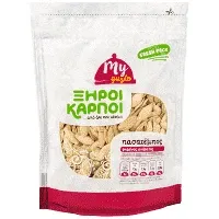 My Gusto Πασατέμπος Ψημένος Ανάλατος Εισαγωγής 150gr