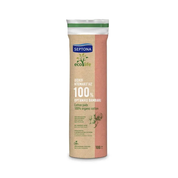 ΣΕΡΤΟΝΑ Δίσκοι Ντεμακιγιάζ Ecolife 100 Τεμάχια