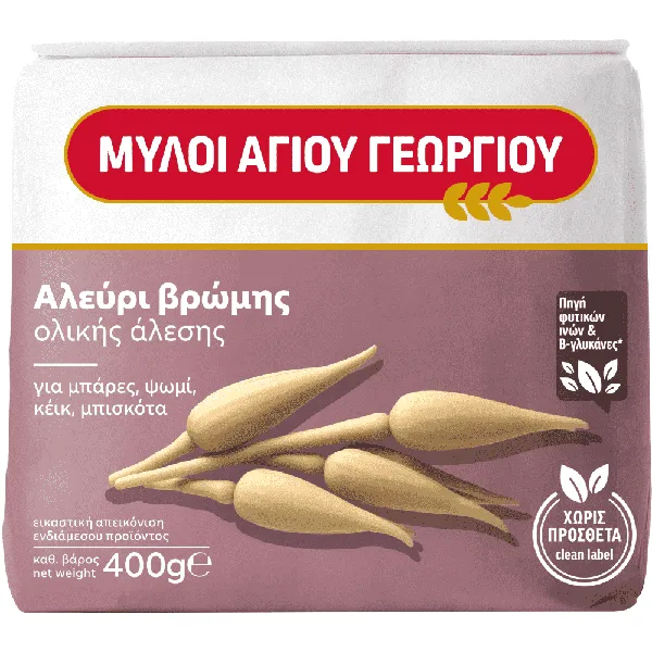 Μύλοι Αγ. Γεωργίου Αλεύρι Βρώμης Ολικής...