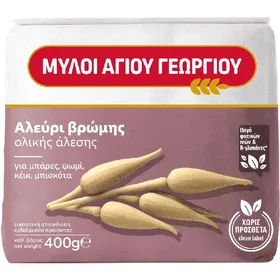 Μύλοι Αγ. Γεωργίου Αλεύρι Βρώμης Ολικής...