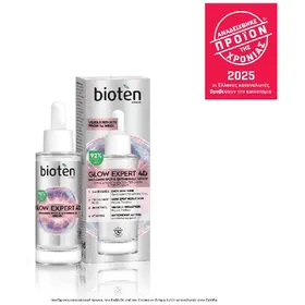 BIOTEN glow expert 4d ορός προσώπου κατά των πανάδων & ρυτίδων