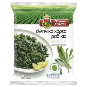 Μπάρμπα Στάθης Ελληνικά Ραδίκια 600g.
