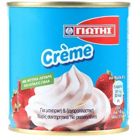 creme 250g