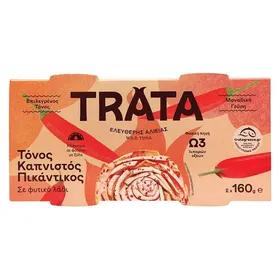 Trata Τόνος Καπνιστός Πικάντικος 2x160gr