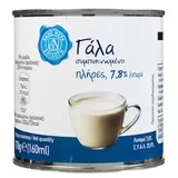 ΑΒ ΕΠΙΛΟΓΗ Γάλα Συμπυκνωμένο Πλήρες 170g