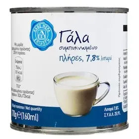 ΑΒ ΕΠΙΛΟΓΗ Γάλα Συμπυκνωμένο Πλήρες 170g