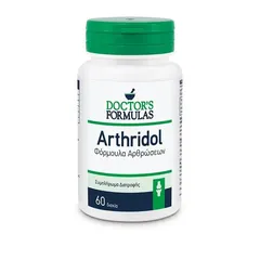 DOCTORS FORMULAS Συμπλήρωμα διατροφής για τις αρθρώσεις (Arthridol) 60 κάψουλες