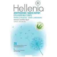 Hellenia Aloe Vera Αποτριχωτικές Ταινίες Μπικίνι & Μασχάλες 20τεμ