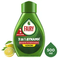 Fairy Power Υγρό Πιάτων Σπρέυ Λεμόνι Ανταλλακτικό 500ml