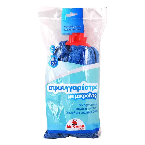 MrGrand Σφουγγαρίστρα Με Μικροΐνες 1 τεμ.