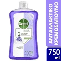 Dettol Κρεμοσάπουνο Ανταλλακτικό Χαλαρωτικό Λεβάντα 750ml