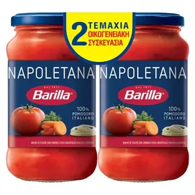 Barilla Σάλτσα Napoletana Οικογενειακή Συσκευασία 2x400γρ.