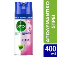 Dettol All In One Απολυμαντικό Σπρέι Orchard Blossom 400ml.