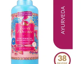 TESORI D'ORIENTE ayurveda μαλακτικό ρούχων