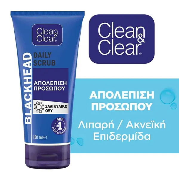 Johnson's Clean & Clear Scrub Ενάντια Στα Μαύρα Στίγματα 150ml.