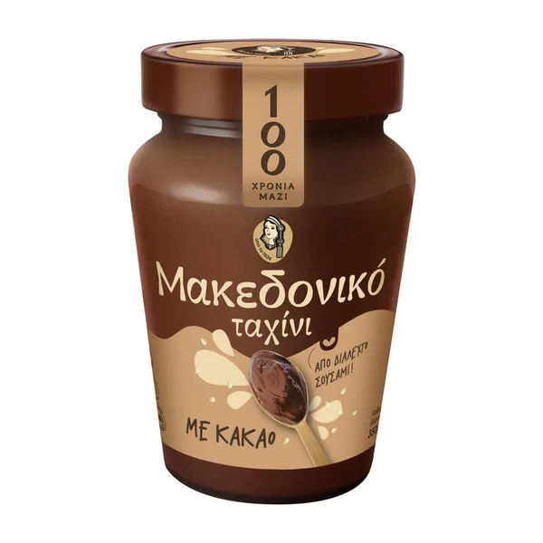 ταχίνι κακάο