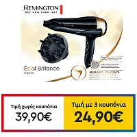 Remington Σεσουάρ Eclat Brillance