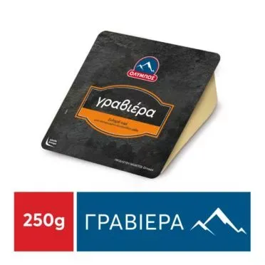 ΟΛΥΜΠΟΣ ΓΡΑΒΙΕΡΑ ΠΡΟΒΕΙΟ 250g VACUUM