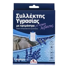 MrGrand Συλλέκτης Υγρασίας Για Ντουλάπες 210γρ.
