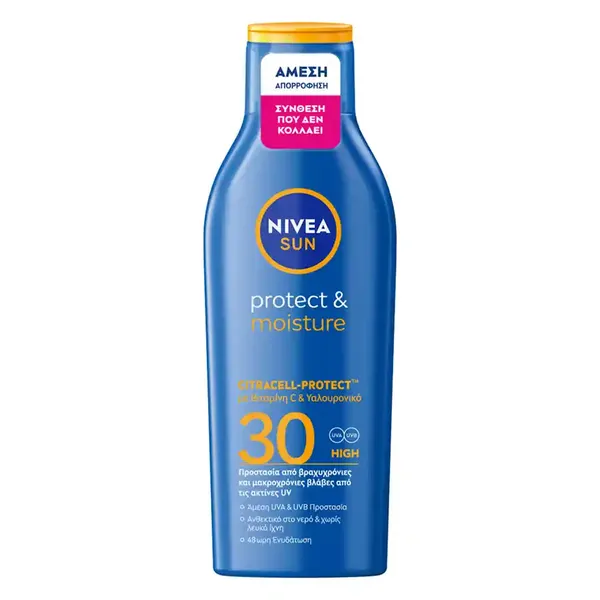 NIVEA SUN Protect & Moisture Lotion SPF 30, 200ml