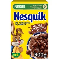 Nestle Nesquik Δημητριακά 500gr