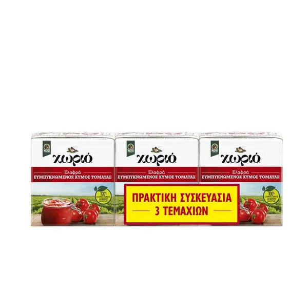 Τοματοχυμός 3X250γρ.