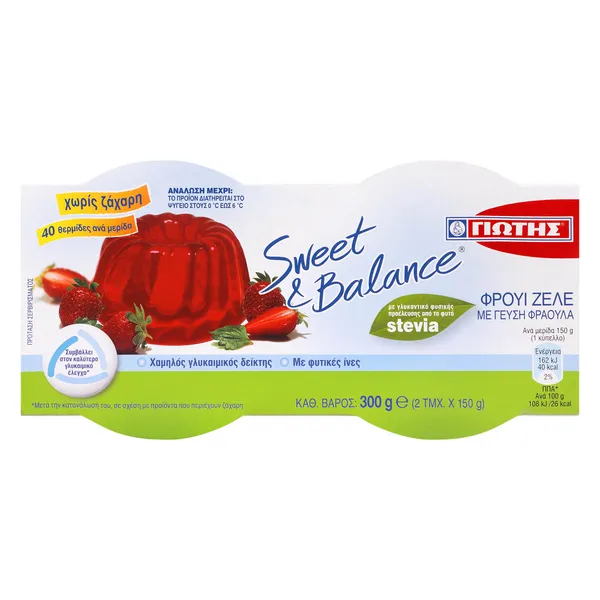 Φρουί ζελέ φράουλα Sweet & Balance ΓΙΩΤΗΣ 2x150gr