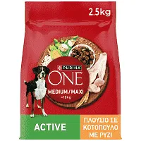 Purina One Medmax Active Ξηρά Σκυλοτροφή Mε Κοτόπουλο 2,5kg.