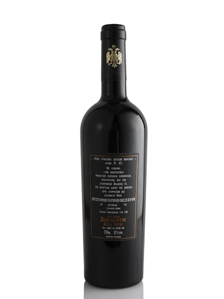 Los Olmos De Compras Οίνος Ερυθρός 750ml