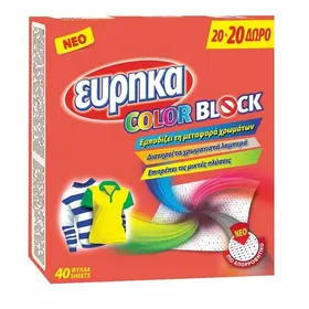 χρωμοσυλλέκτης color block 20φύλλα