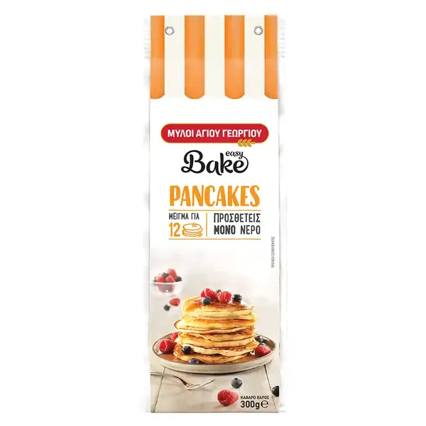 ΜΥΛΟΙ ΑΓΙΟΥ ΓΕΩΡΓΙΟΥ Easy Bake Μείγμα για Pancakes 300g