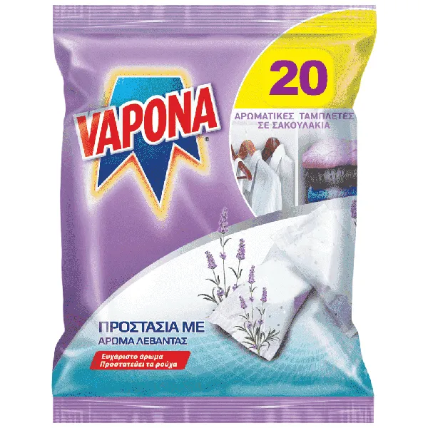 αρωματικές ταμπλέτες 20τεμ.