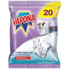 αρωματικές ταμπλέτες 20τεμ.