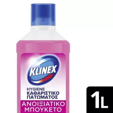 KLINEX Hygiene Καθαριστικό Πατώματος  Ανοιξιάτικο Μπουκέτο 1L