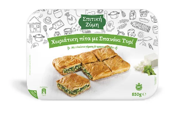 Χωριάτικη πίτα με σπανάκι και τυρί