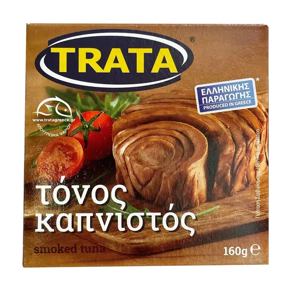 ΤΟΝΟΣ Καπνιστός σε Φυτικό Λάδι, σε Ελαιόλαδο 2x104g / Σε Νερό 2x112g