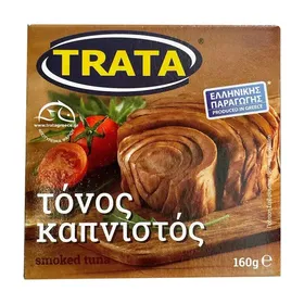 ΤΟΝΟΣ Καπνιστός σε Φυτικό Λάδι, σε Ελαιόλαδο 2x104g / Σε Νερό 2x112g